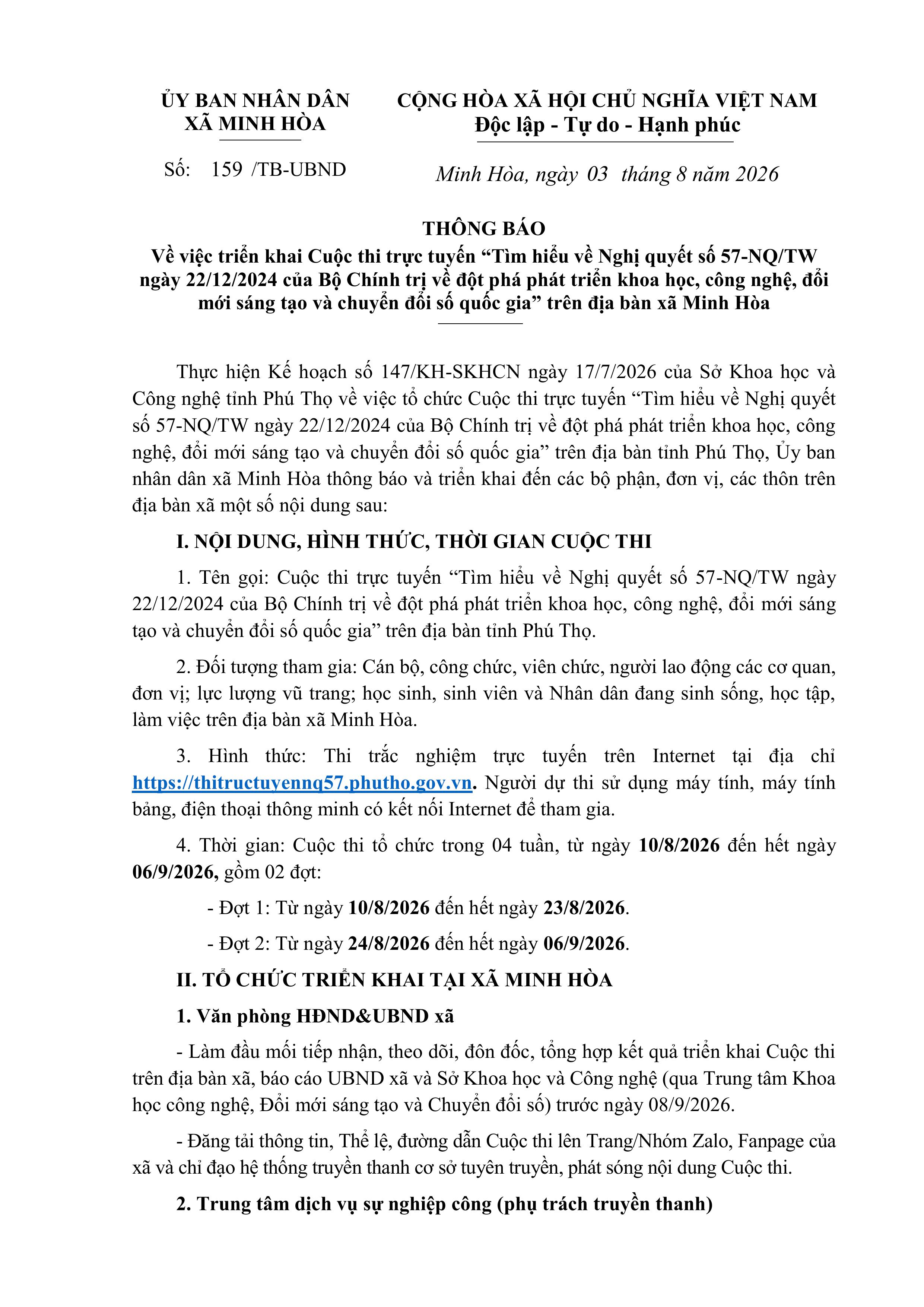 THÔNG BÁO TRIỂN KHAI CUỘC THI TRỰC TUYẾN “TÌM HIỂU VỀ NGHỊ QUYẾT SỐ 57-NQ/TW CỦA BỘ CHÍNH TRỊ VỀ ĐỘT PHÁ PHÁT TRIỂN KHOA HỌC, CÔNG NGHỆ, ĐỔI MỚI SÁNG TẠO VÀ CHUYỂN ĐỔI SỐ QUỐC GIA”