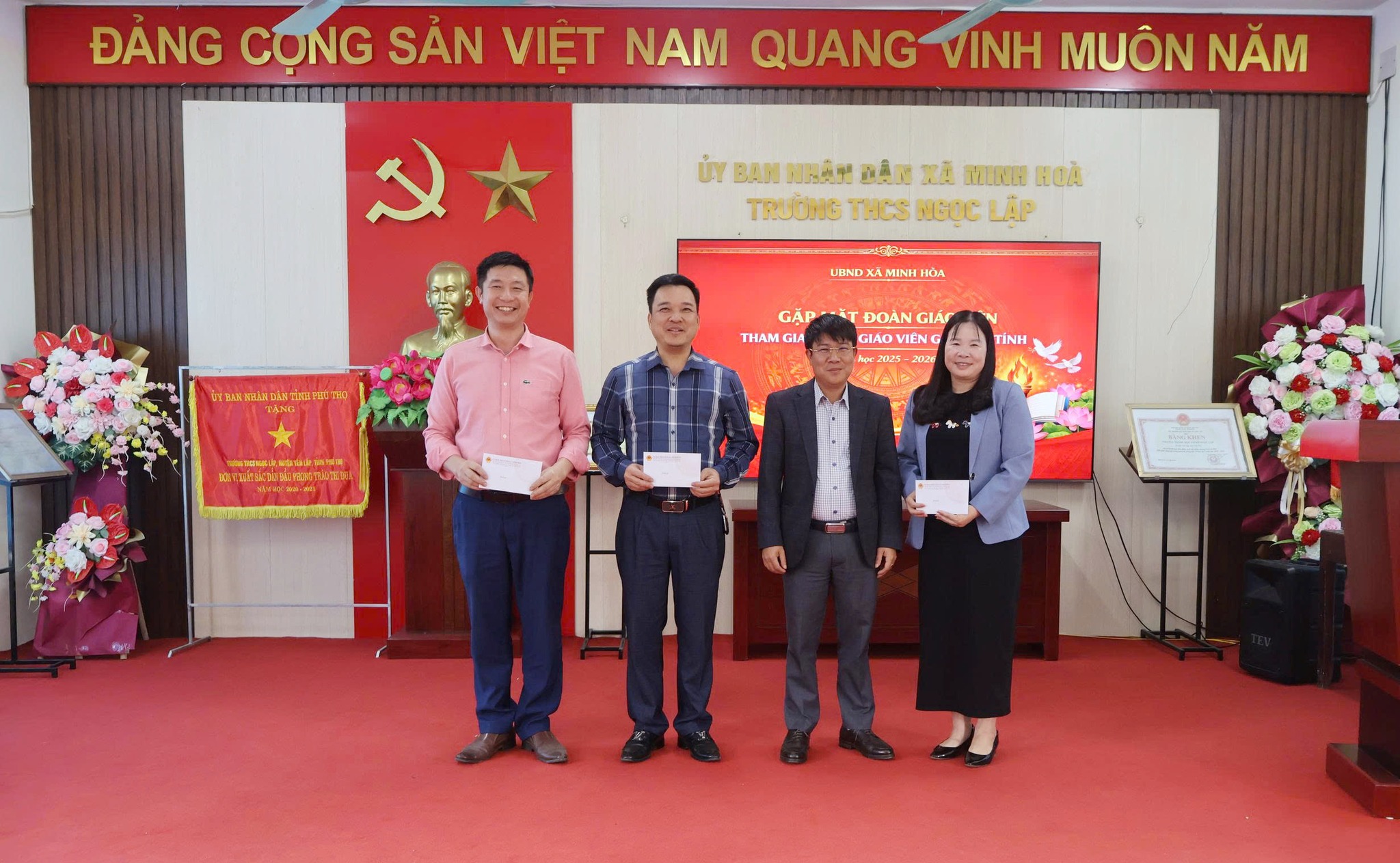 UBND XÃ MINH HÒA TỔ CHỨC GẶP MẶT ĐOÀN GIÁO VIÊN THAM GIA THI GIÁO VIÊN GIỎI CẤP TỈNH NĂM HỌC 2025 - 2026