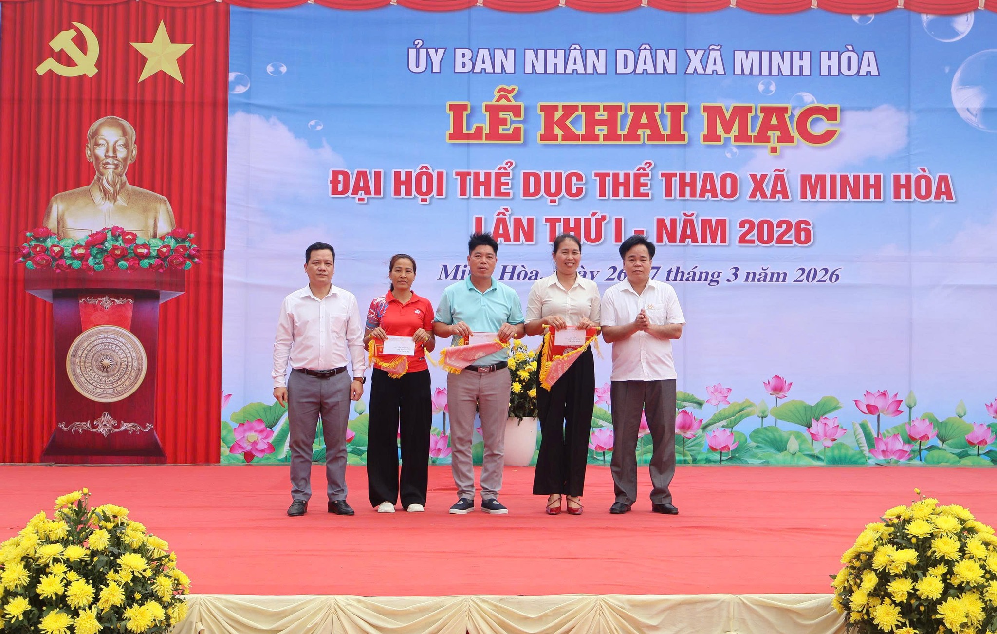 XÃ MINH HÒA TỔ CHỨC THÀNH CÔNG ĐẠI HỘI THỂ DỤC THỂ THAO LẦN THỨ I, NĂM 2026