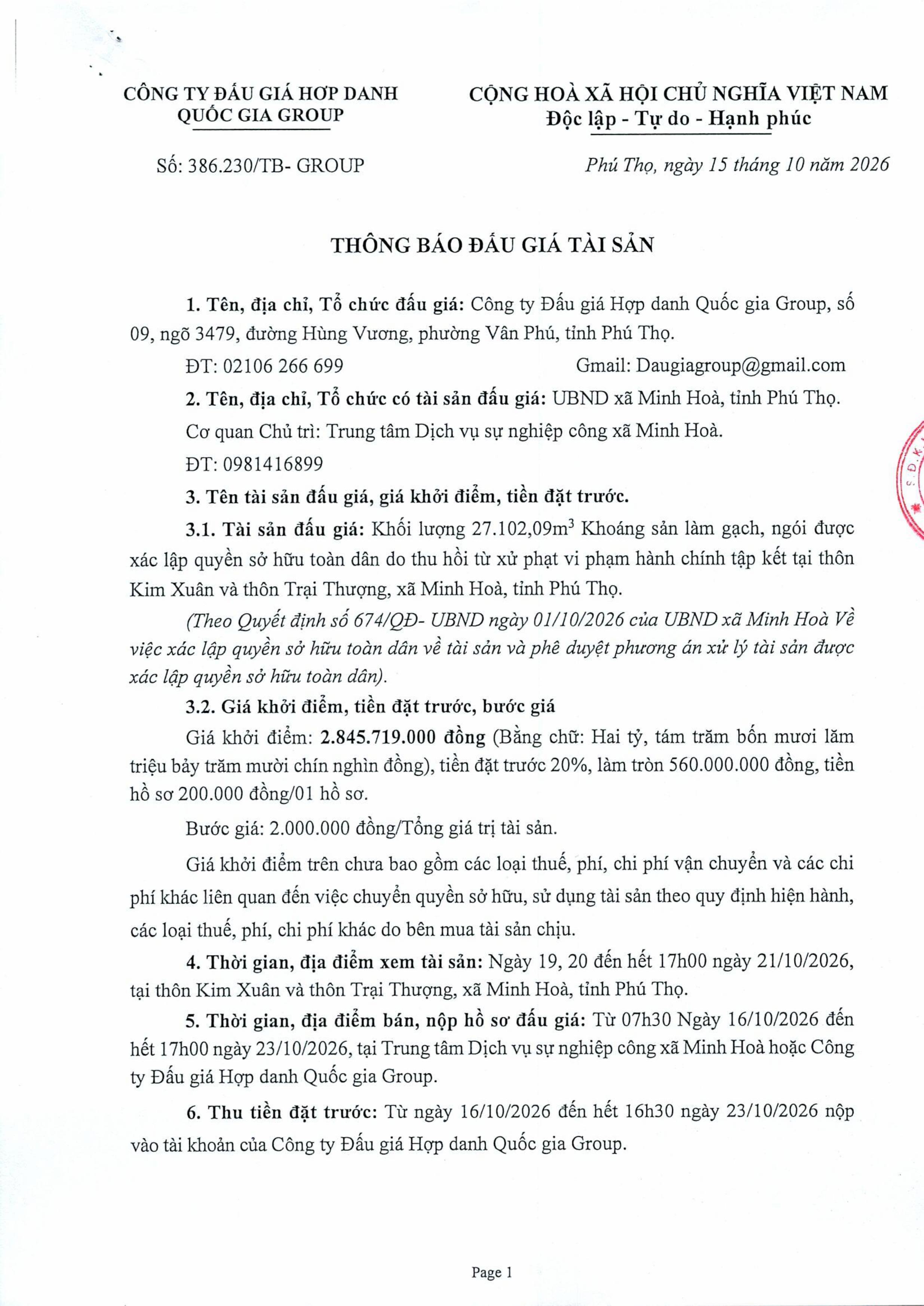 THÔNG BÁO ĐẤU GIÁ TÀI SẢN (KHOÁNG SẢN)
