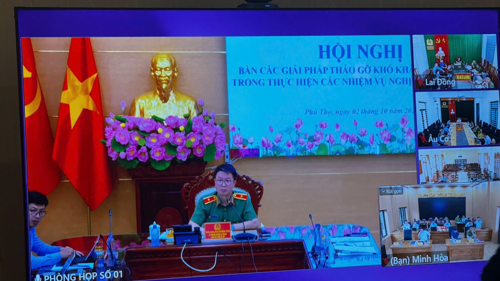 HỘI NGHỊ BÀN GIẢI PHÁP THÁO GỠ KHÓ KHĂN, VƯỚNG MẮC TRONG THỰC HIỆN NGHỊ QUYẾT SỐ 57-NQ/TW TẠI CƠ SỞ