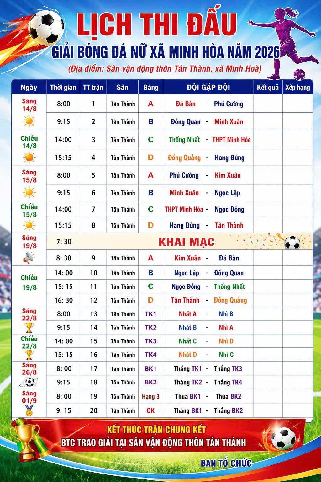 📢 THÔNG BÁO LỊCH THI ĐẤU ⚽ 