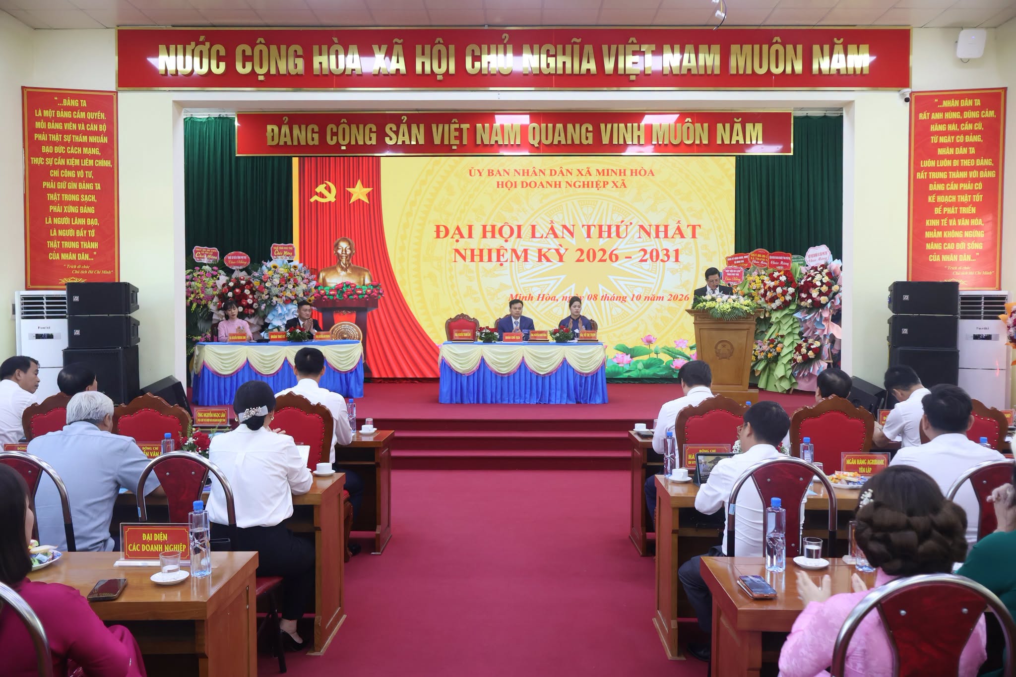 ĐẠI HỘI HỘI DOANH NGHIỆP XÃ MINH HÒA LẦN THỨ NHẤT, NHIỆM KỲ 2026 - 2031